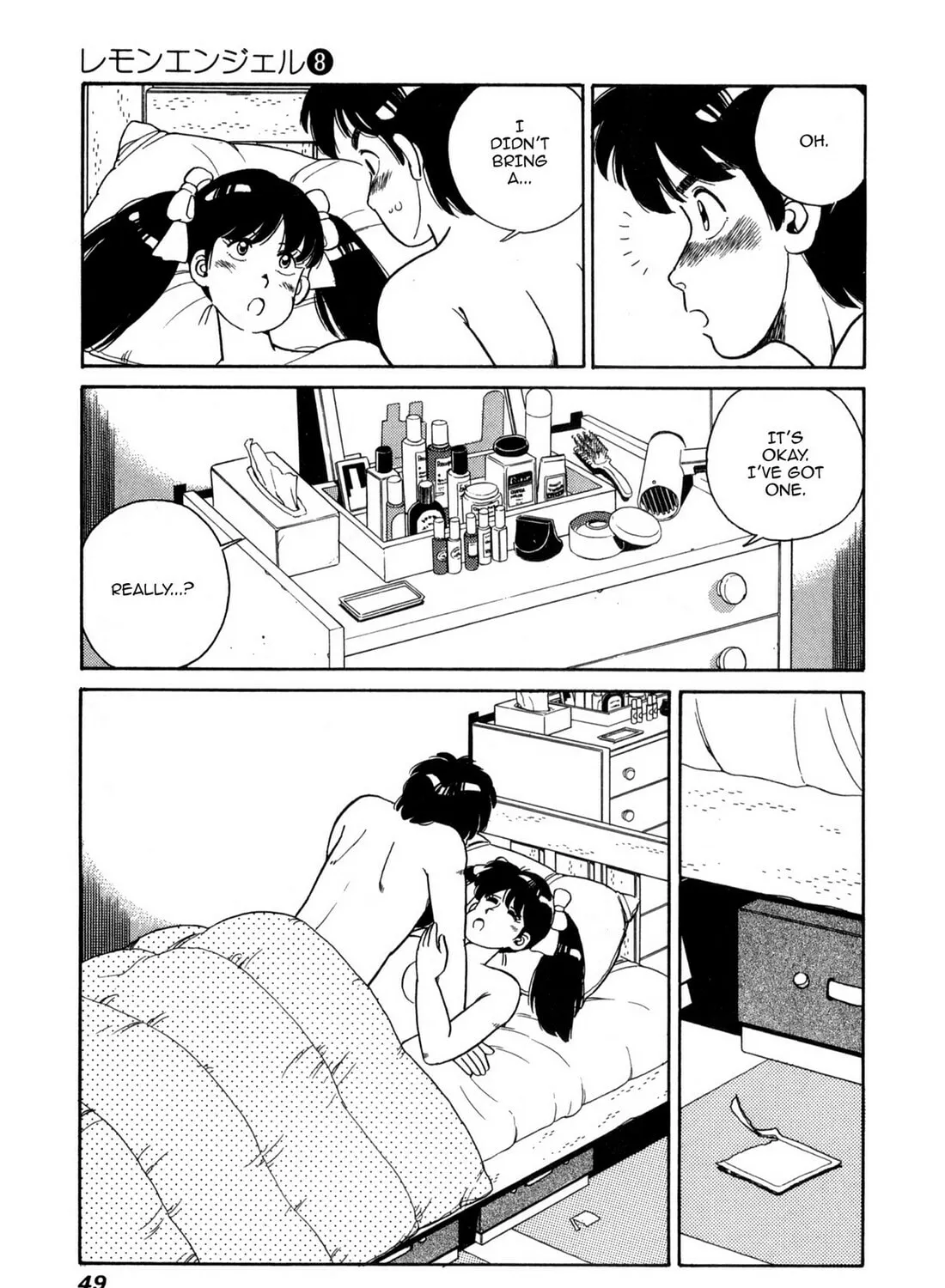 Read Lemon Angel chapter 81 image 8 on Lezhin