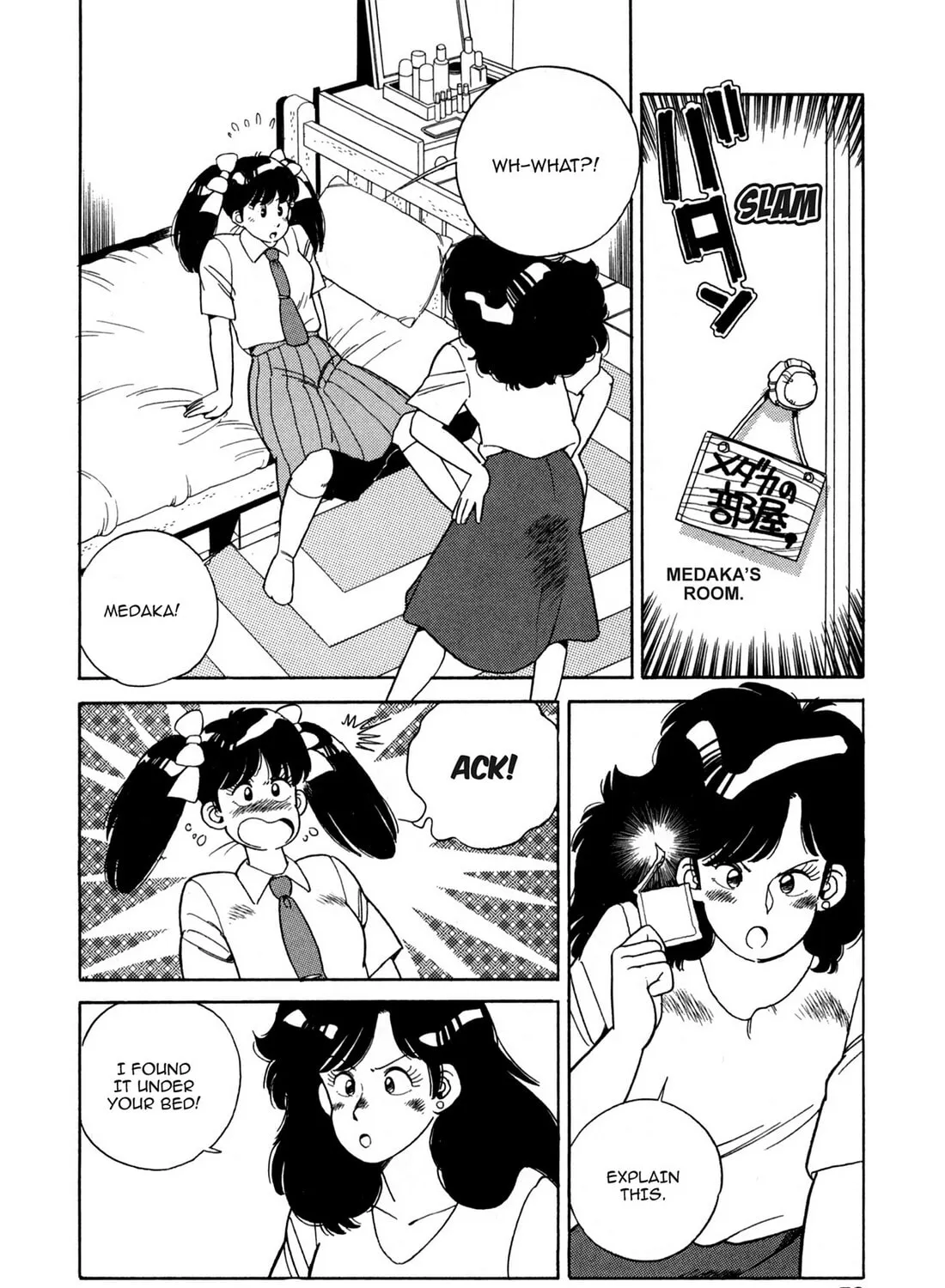 Read Lemon Angel chapter 82 image 18 on Lezhin