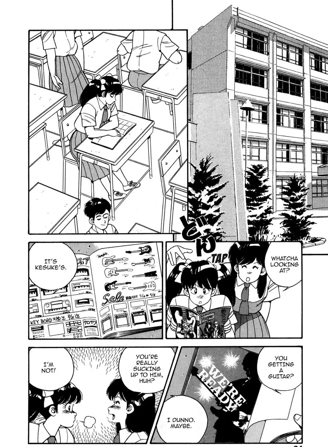 Read Lemon Angel chapter 82 image 2 on Lezhin