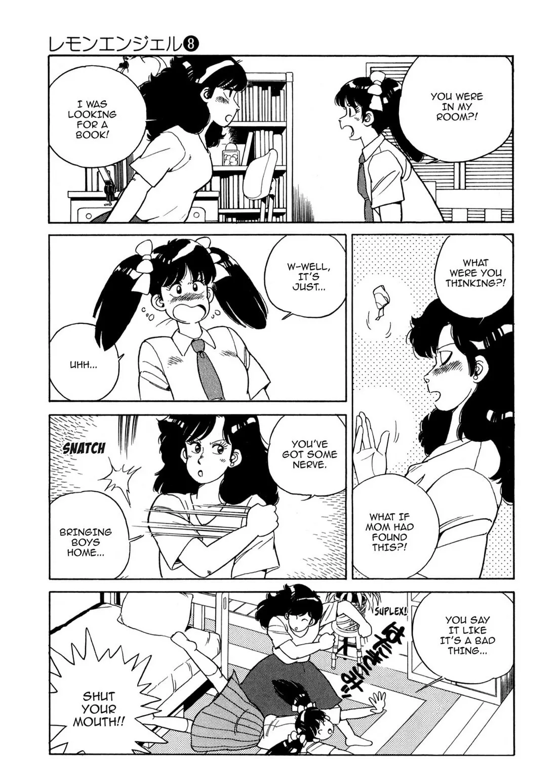 Read Lemon Angel chapter 82 image 20 on Lezhin