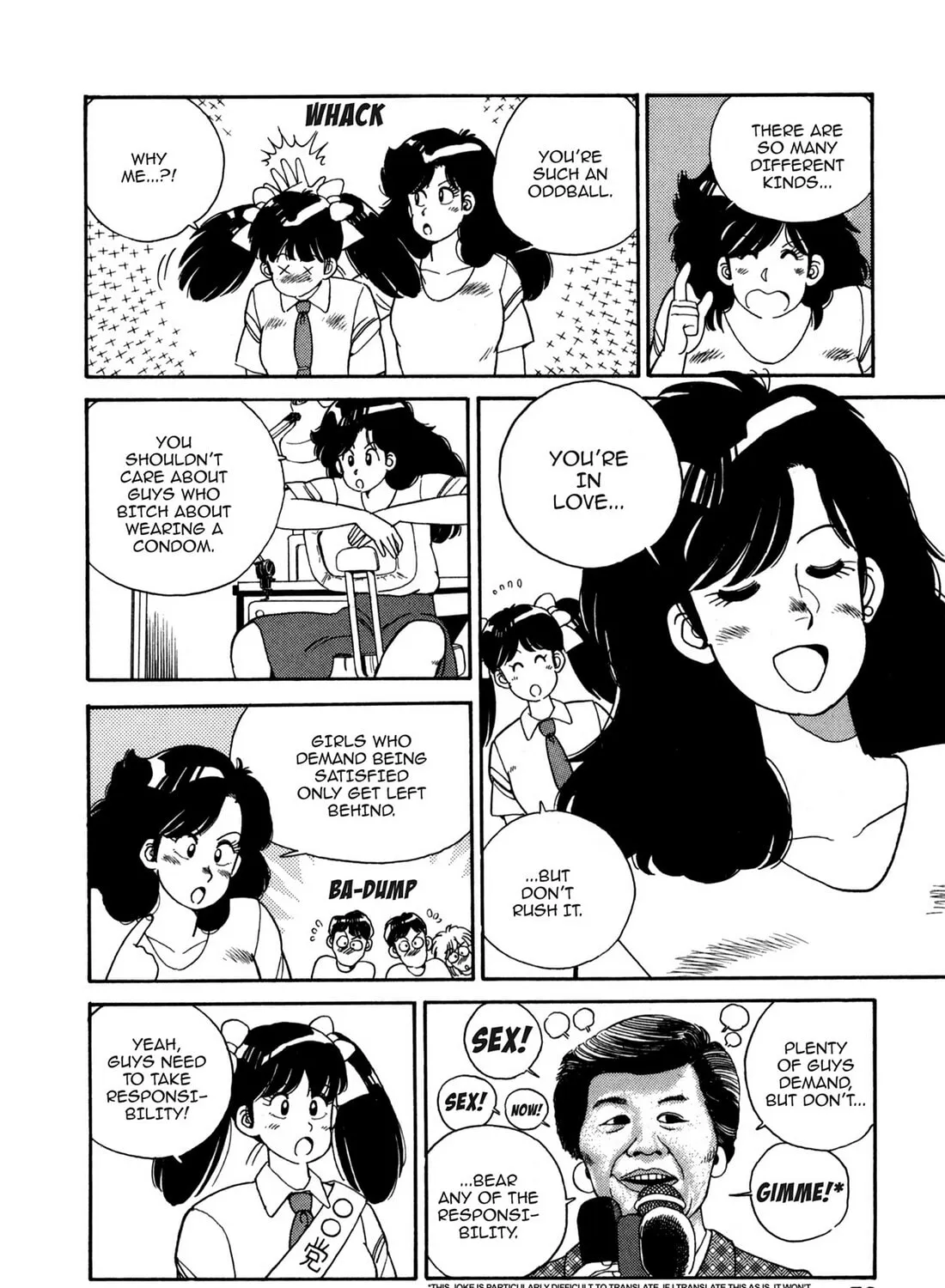 Read Lemon Angel chapter 82 image 26 on Lezhin