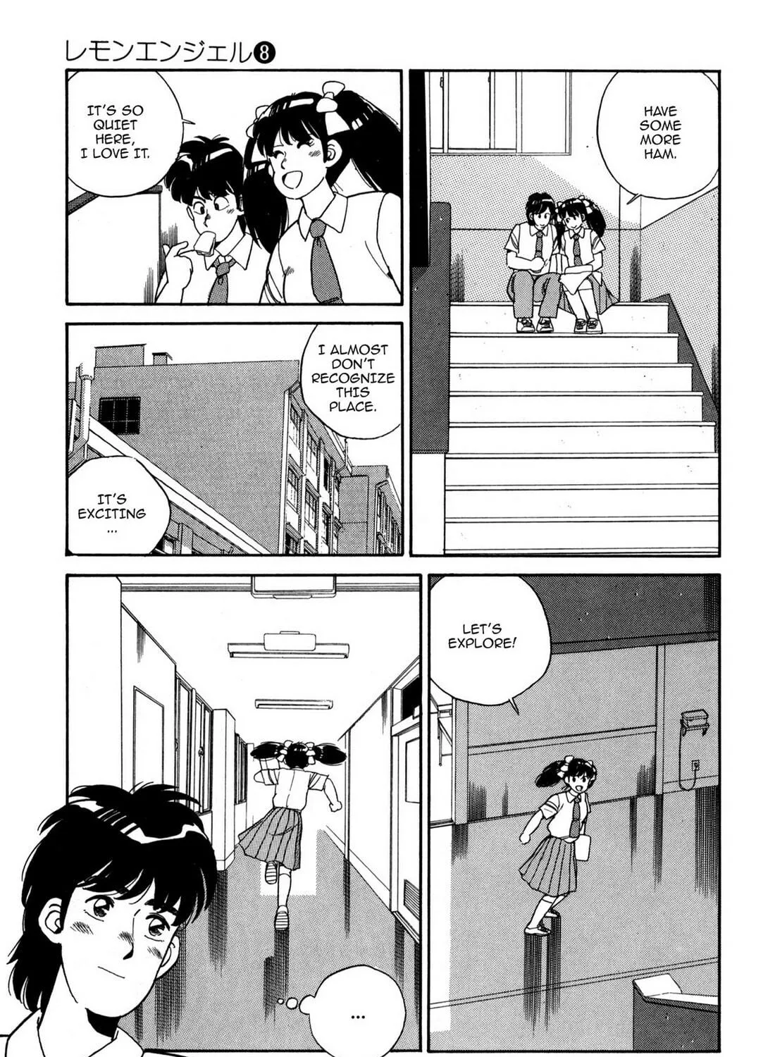 Read Lemon Angel chapter 83 image 16 on Lezhin