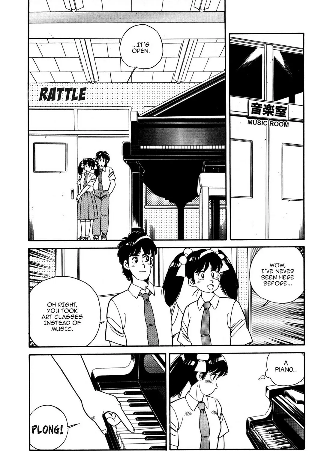 Read Lemon Angel chapter 83 image 18 on Lezhin