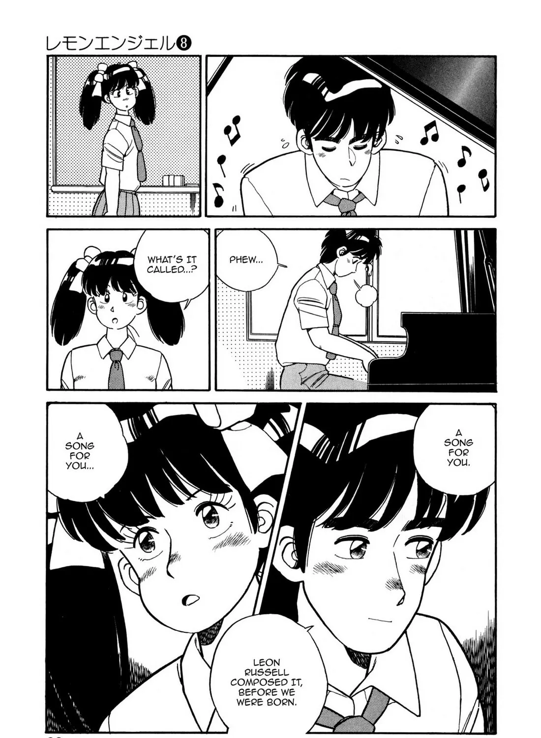Read Lemon Angel chapter 83 image 24 on Lezhin