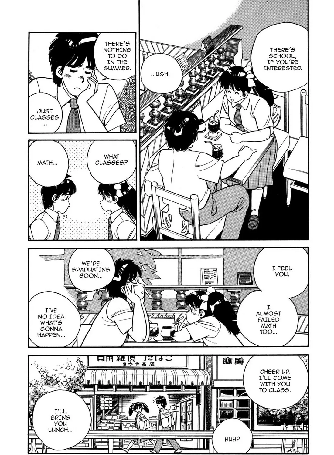 Read Lemon Angel chapter 83 image 6 on Lezhin