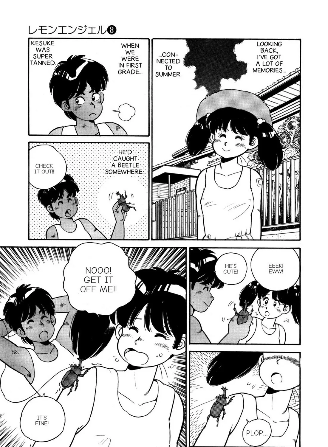 Read Lemon Angel chapter 84 image 12 on Lezhin