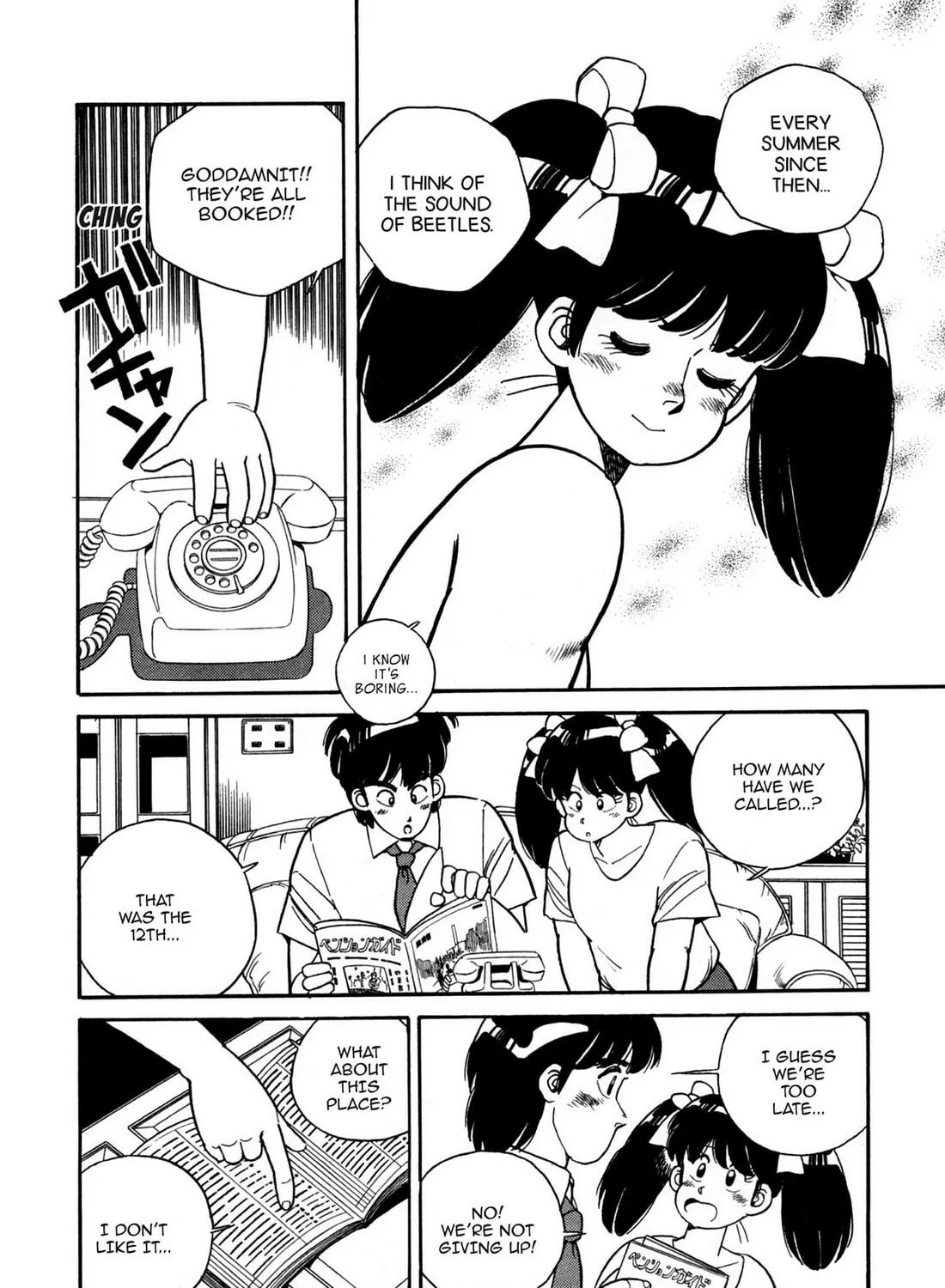 Read Lemon Angel chapter 84 image 18 on Lezhin
