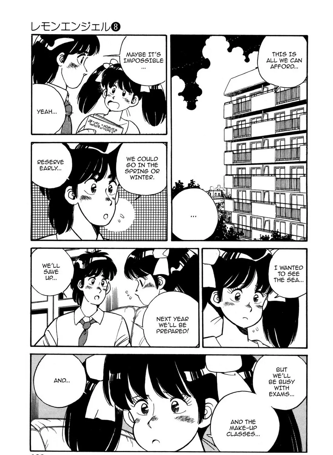 Read Lemon Angel chapter 84 image 20 on Lezhin