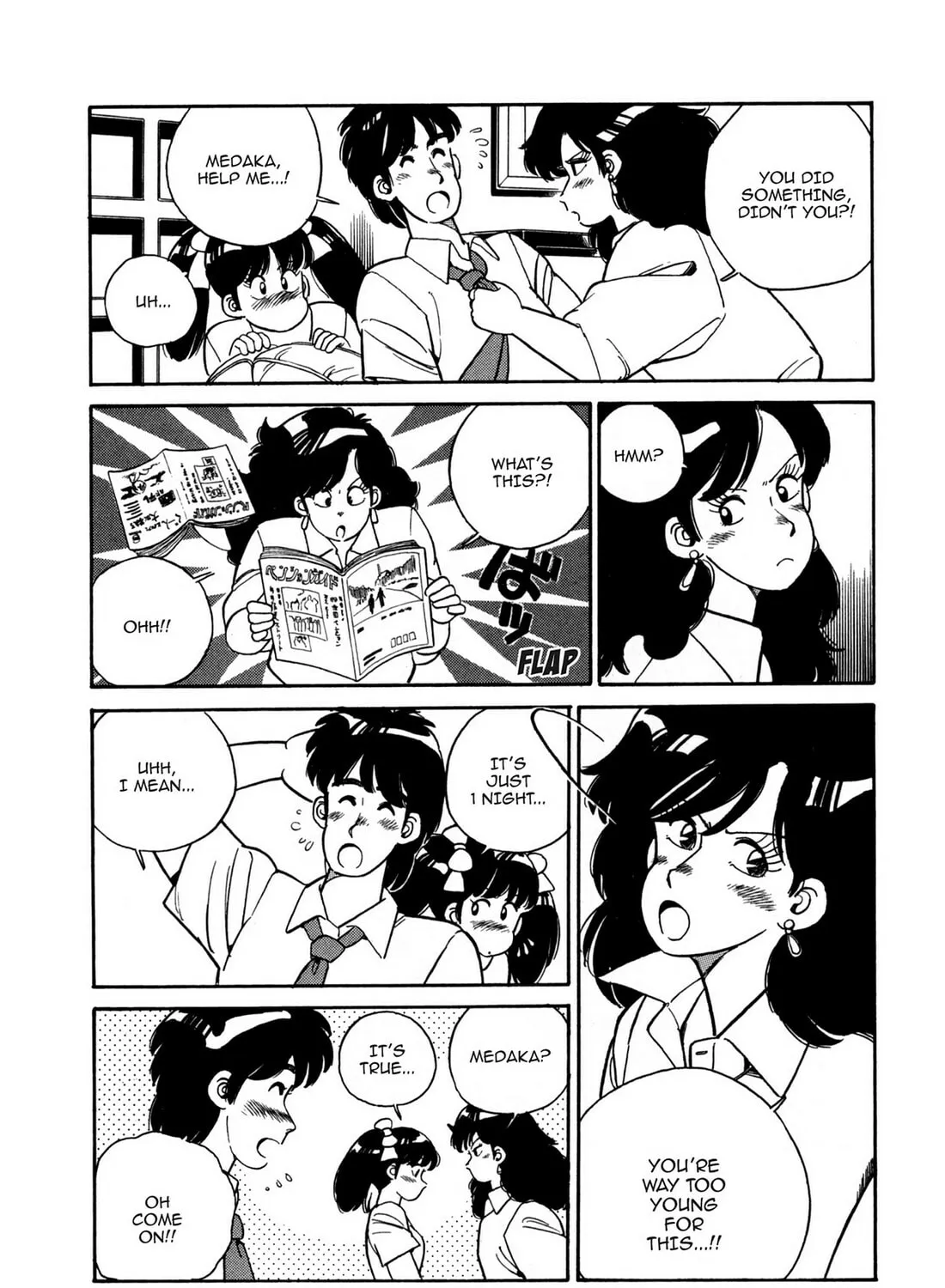 Read Lemon Angel chapter 84 image 26 on Lezhin