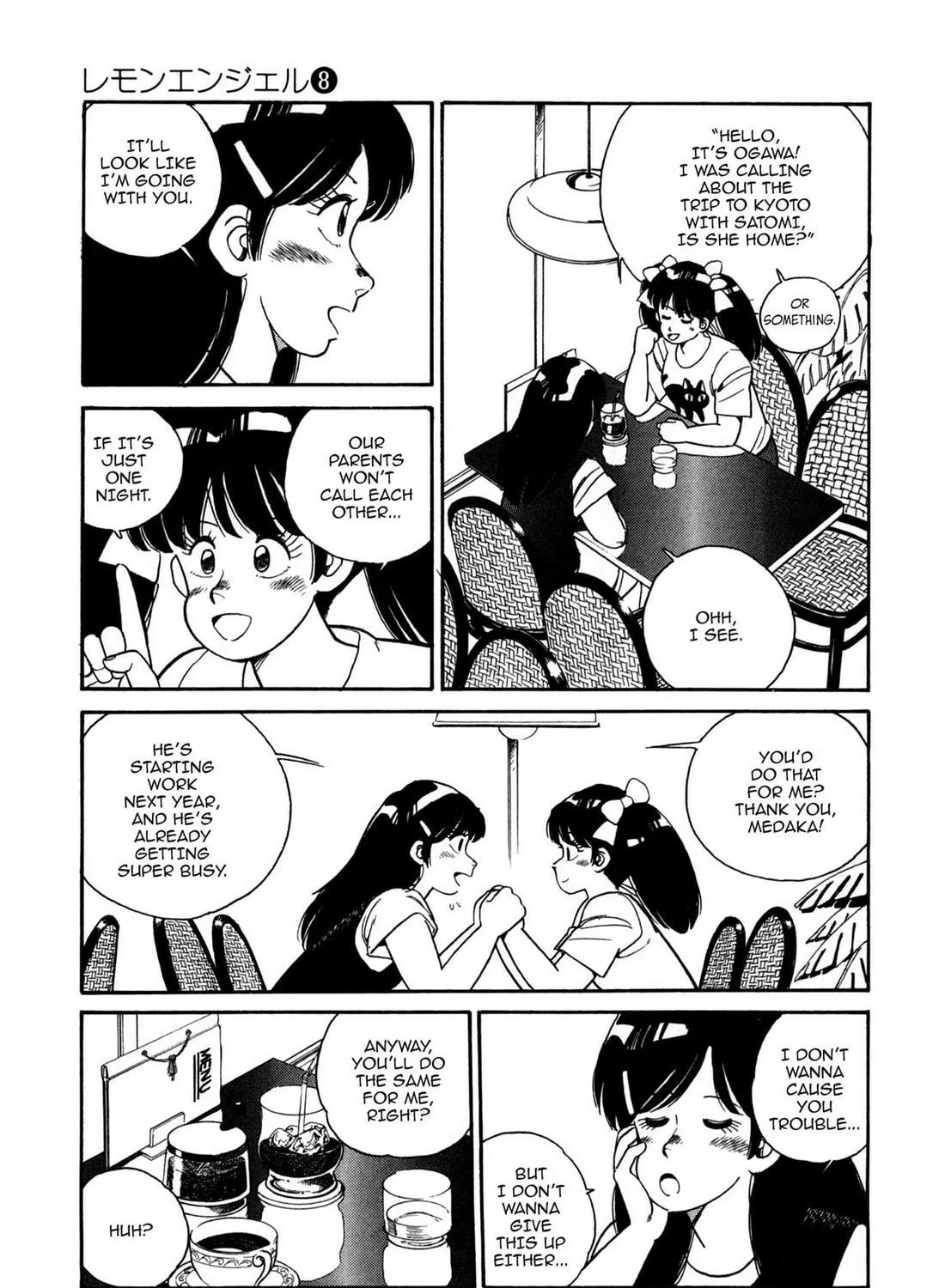 Read Lemon Angel chapter 84 image 4 on Lezhin
