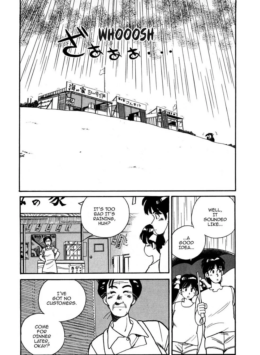 Read Lemon Angel chapter 85 image 10 on Lezhin