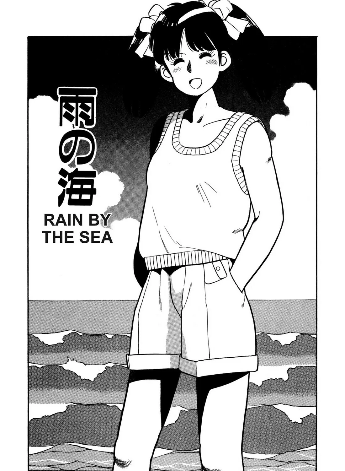 Read Lemon Angel chapter 85 image 2 on Lezhin