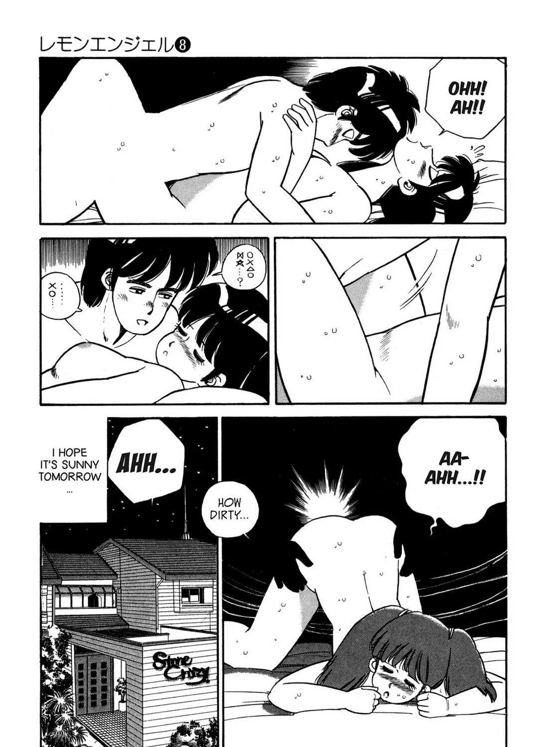 Read Lemon Angel chapter 85 image 32 on Lezhin