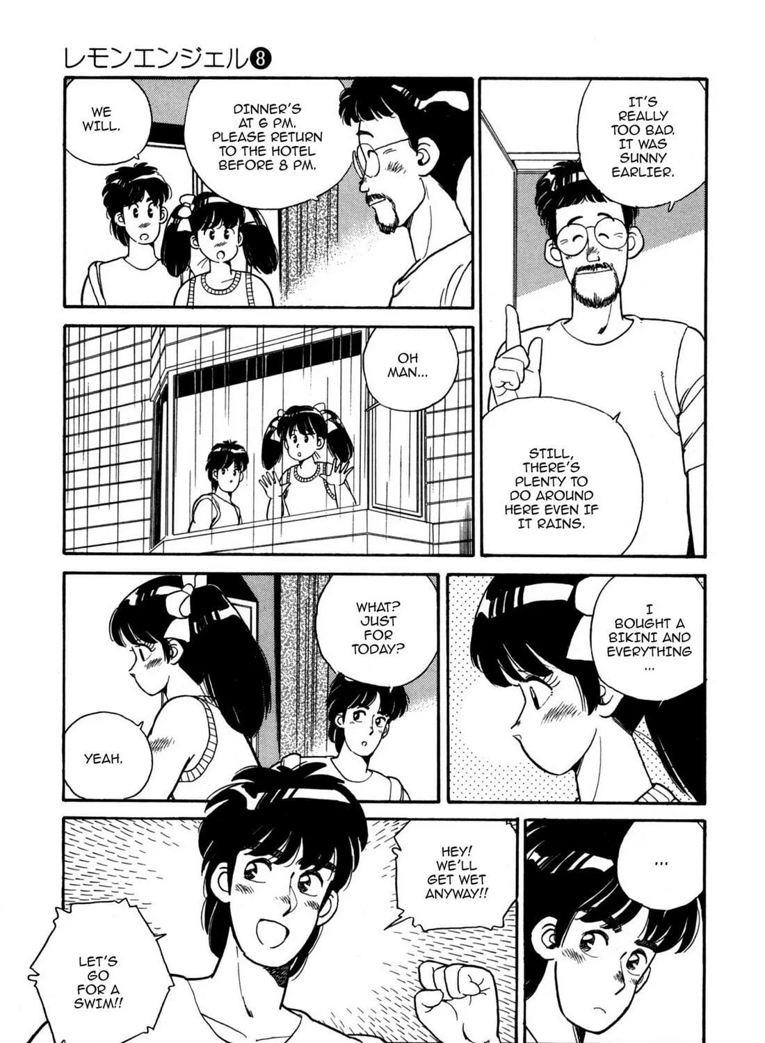 Read Lemon Angel chapter 85 image 8 on Lezhin