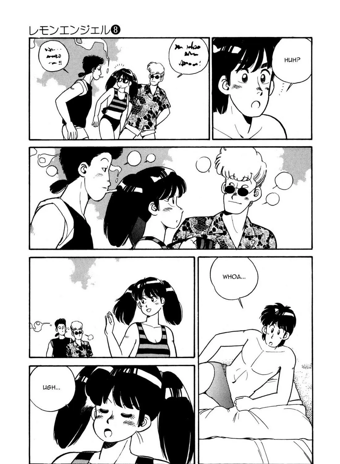 Read Lemon Angel chapter 86 image 16 on Lezhin