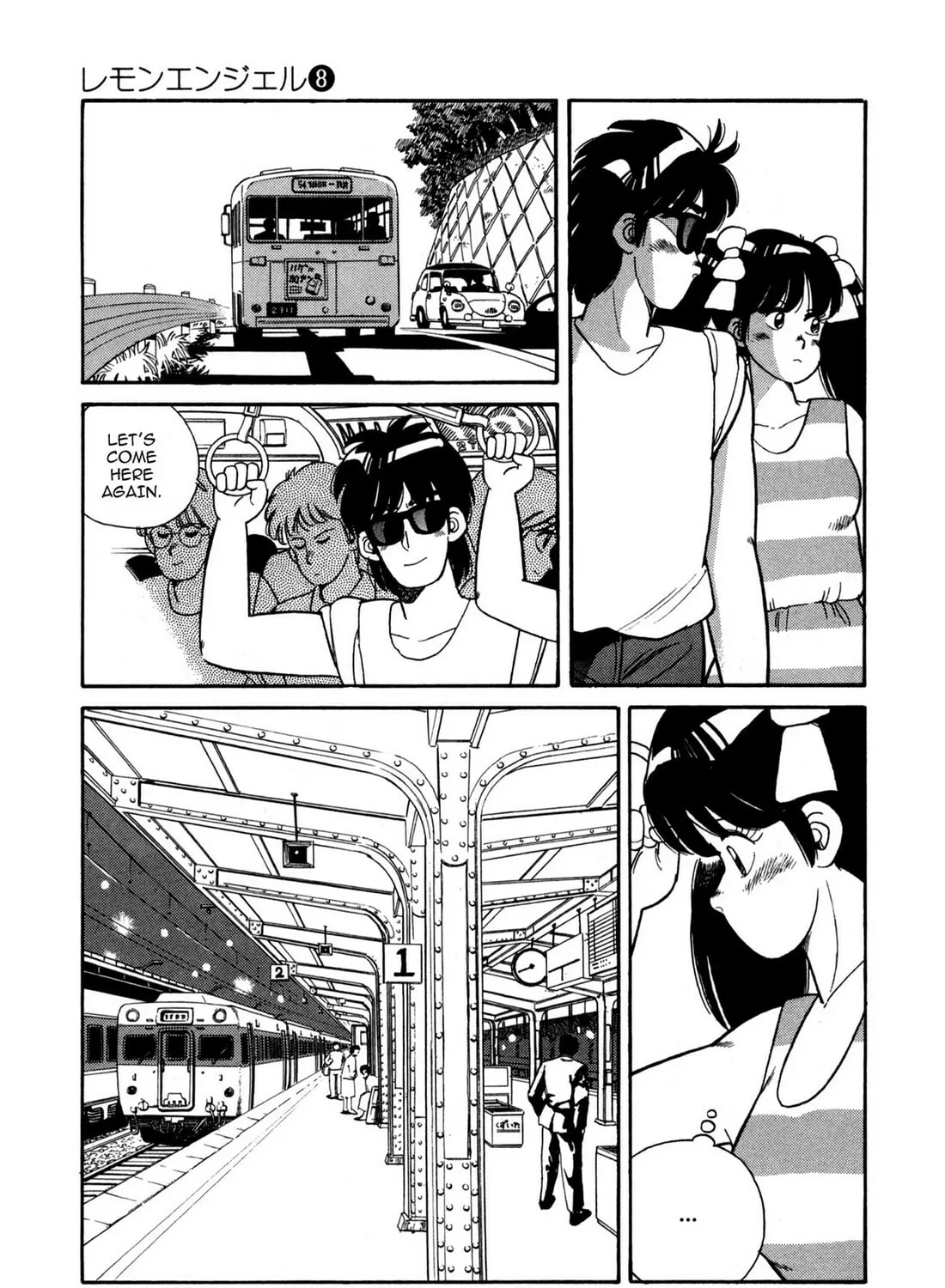 Read Lemon Angel chapter 86 image 20 on Lezhin