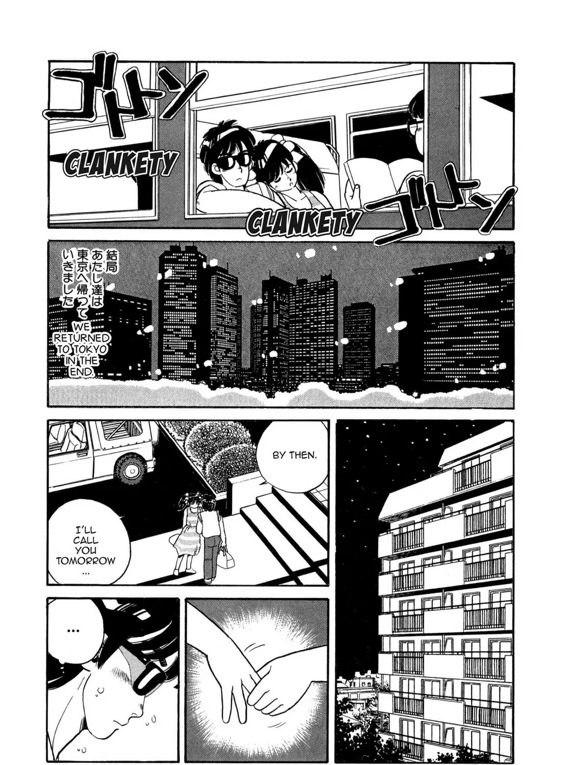 Read Lemon Angel chapter 86 image 24 on Lezhin