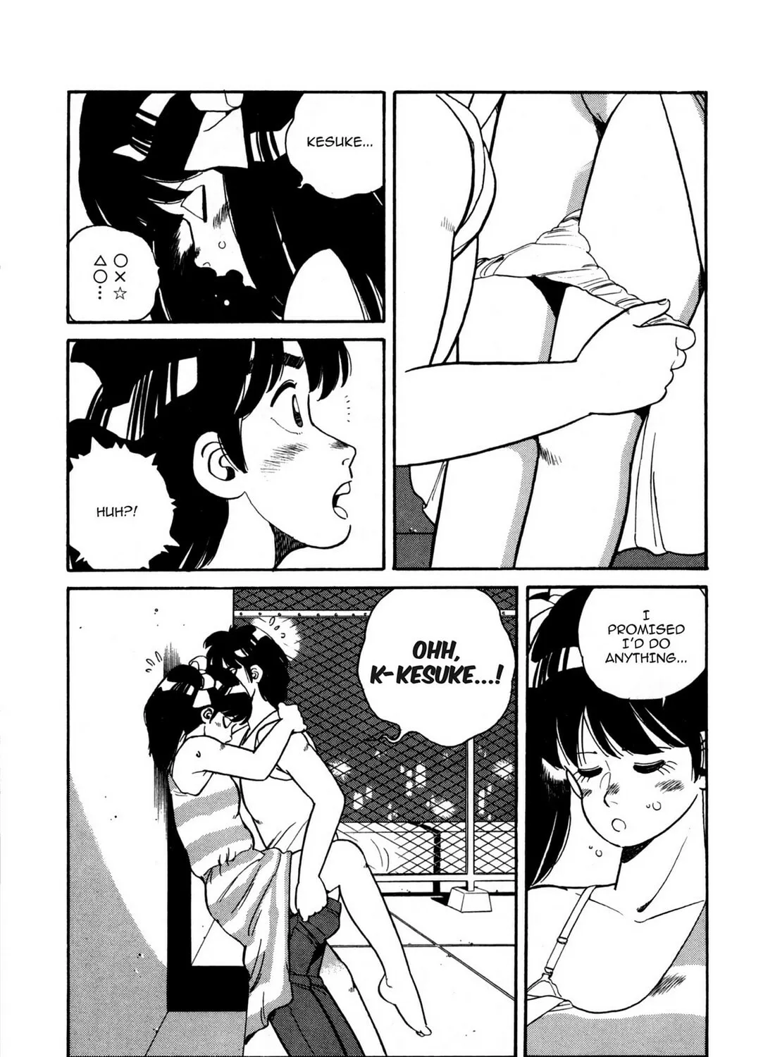 Read Lemon Angel chapter 86 image 30 on Lezhin
