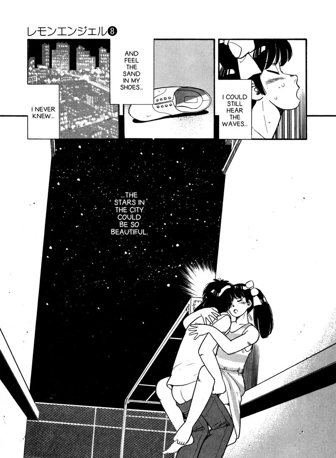 Read Lemon Angel chapter 86 image 32 on Lezhin