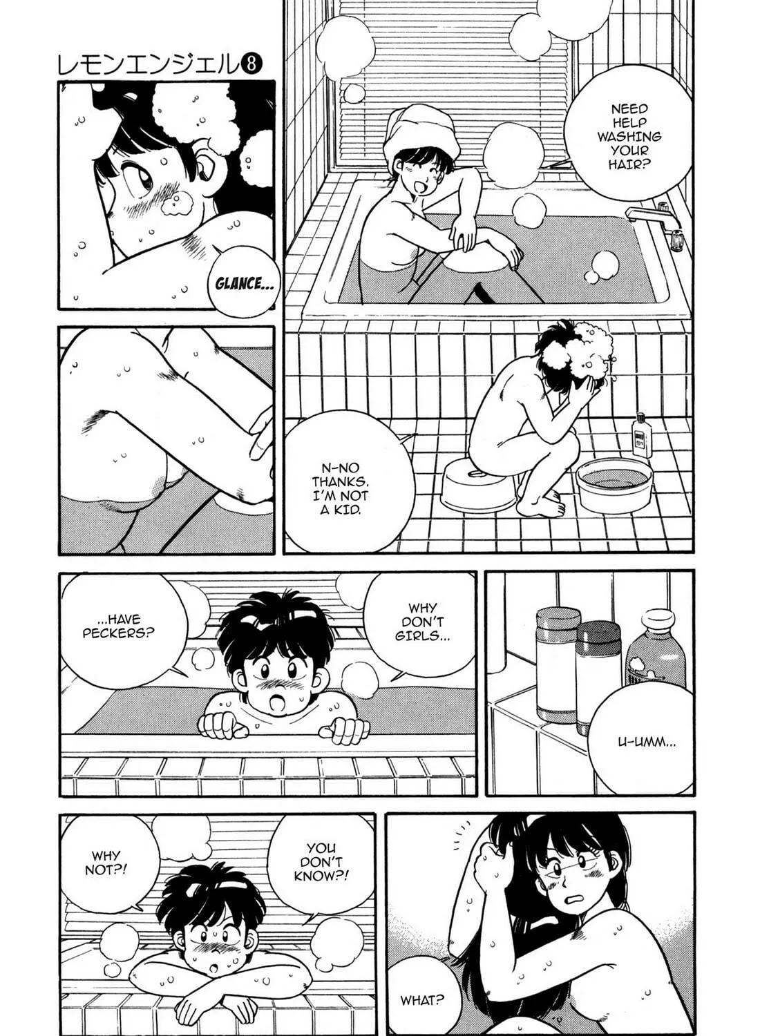 Read Lemon Angel chapter 87 image 16 on Lezhin