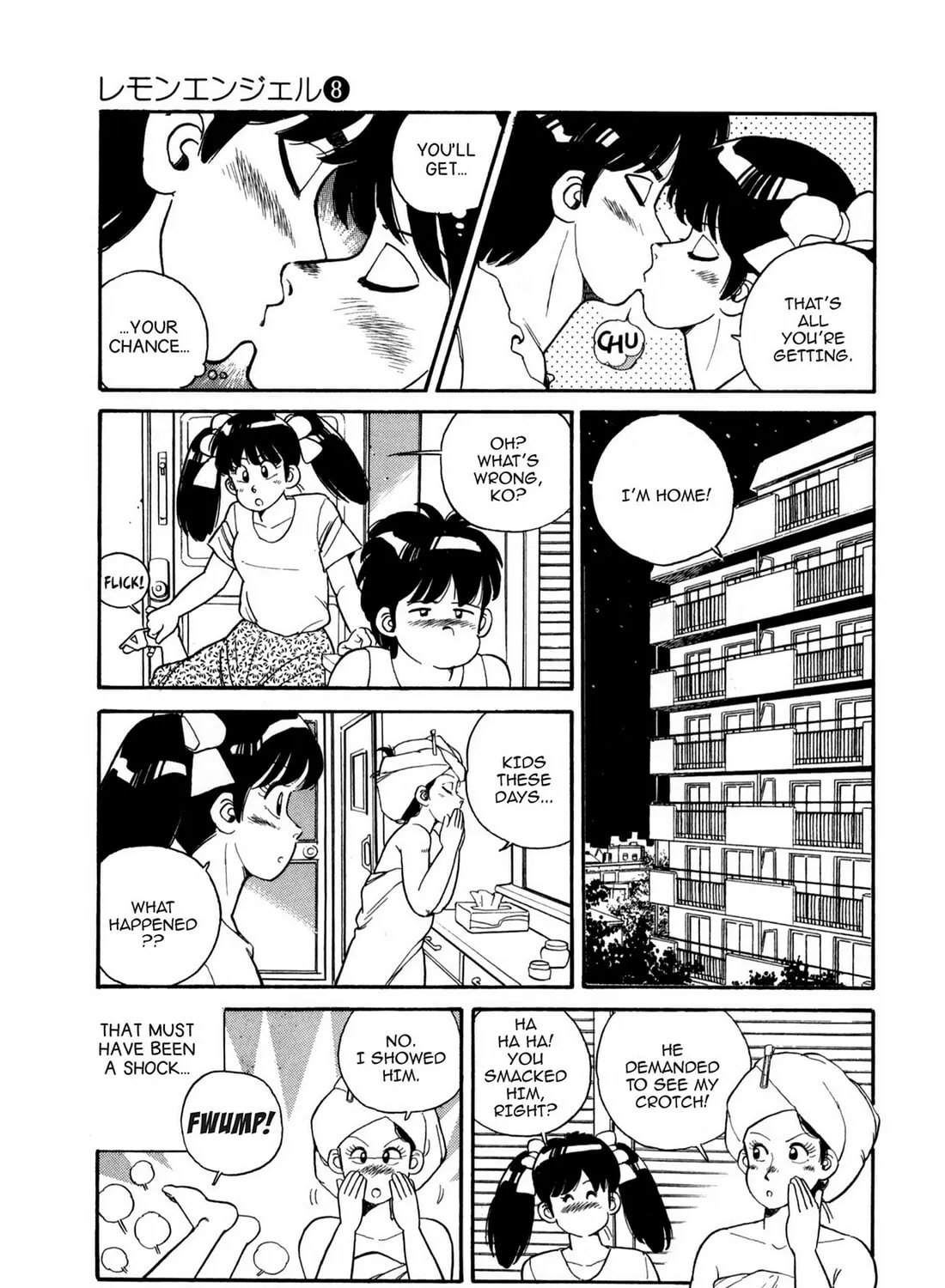 Read Lemon Angel chapter 87 image 32 on Lezhin