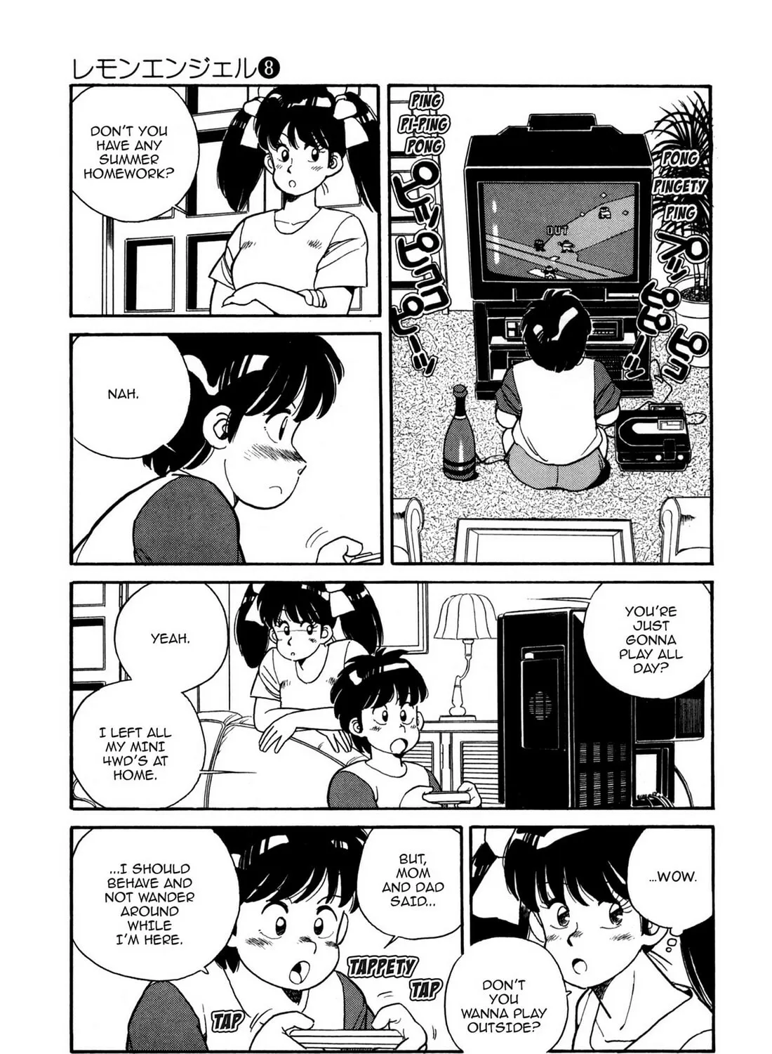 Read Lemon Angel chapter 87 image 8 on Lezhin