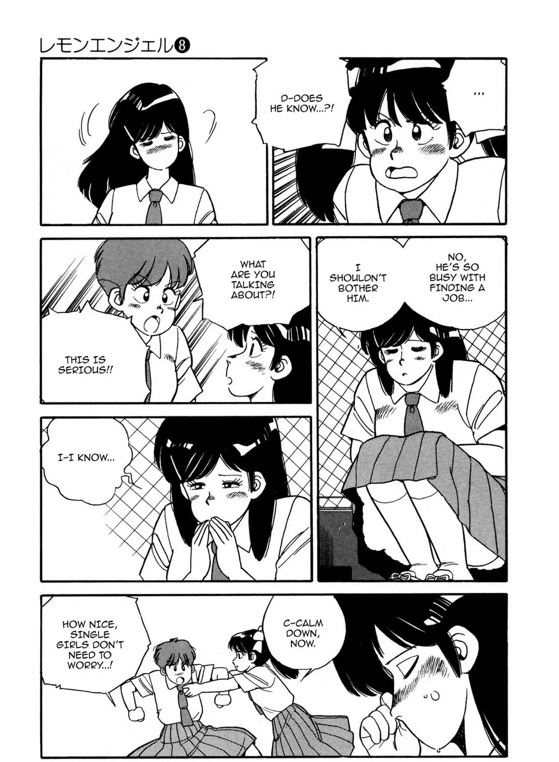 Read Lemon Angel chapter 88 image 12 on Lezhin