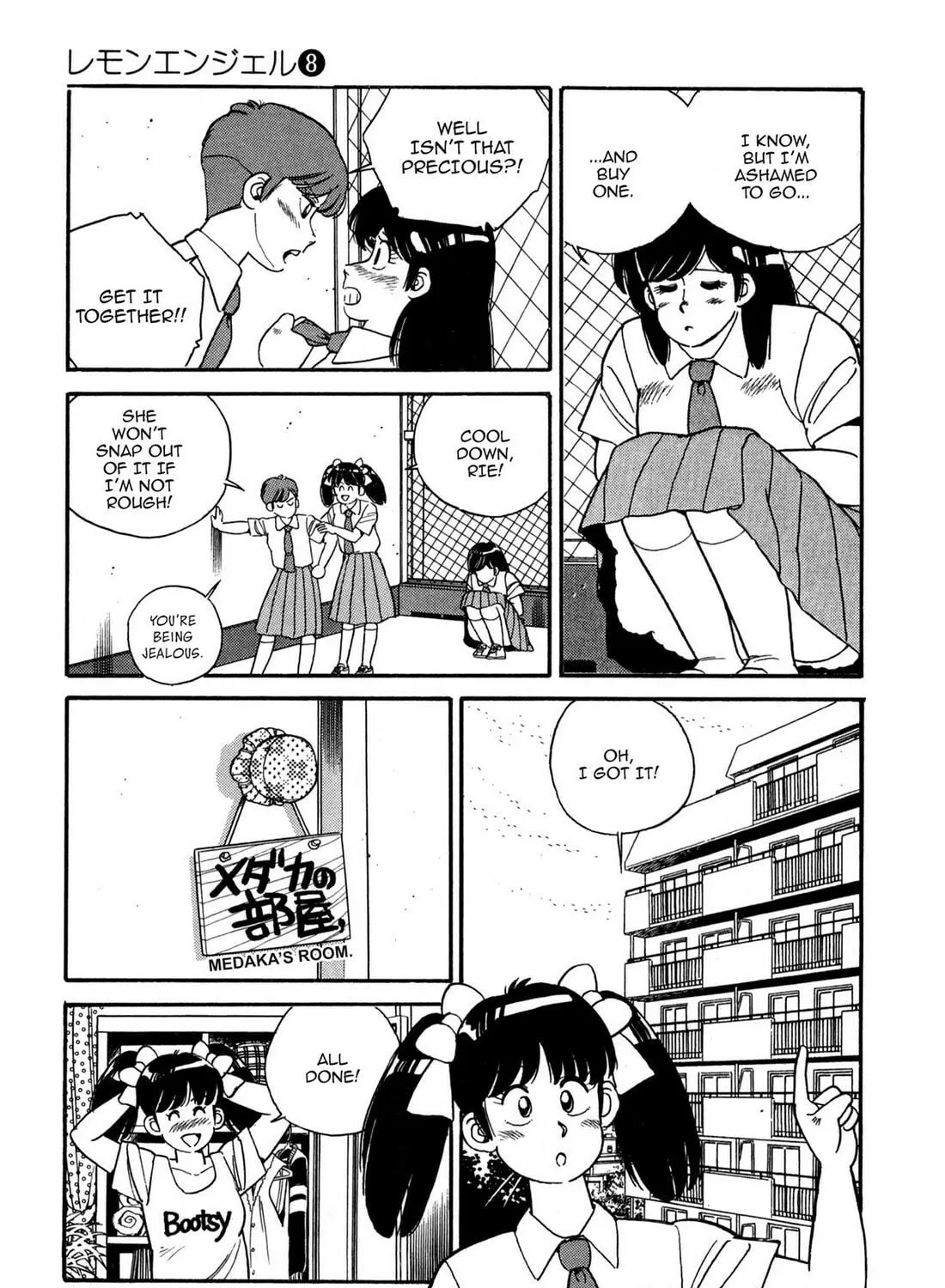 Read Lemon Angel chapter 88 image 16 on Lezhin