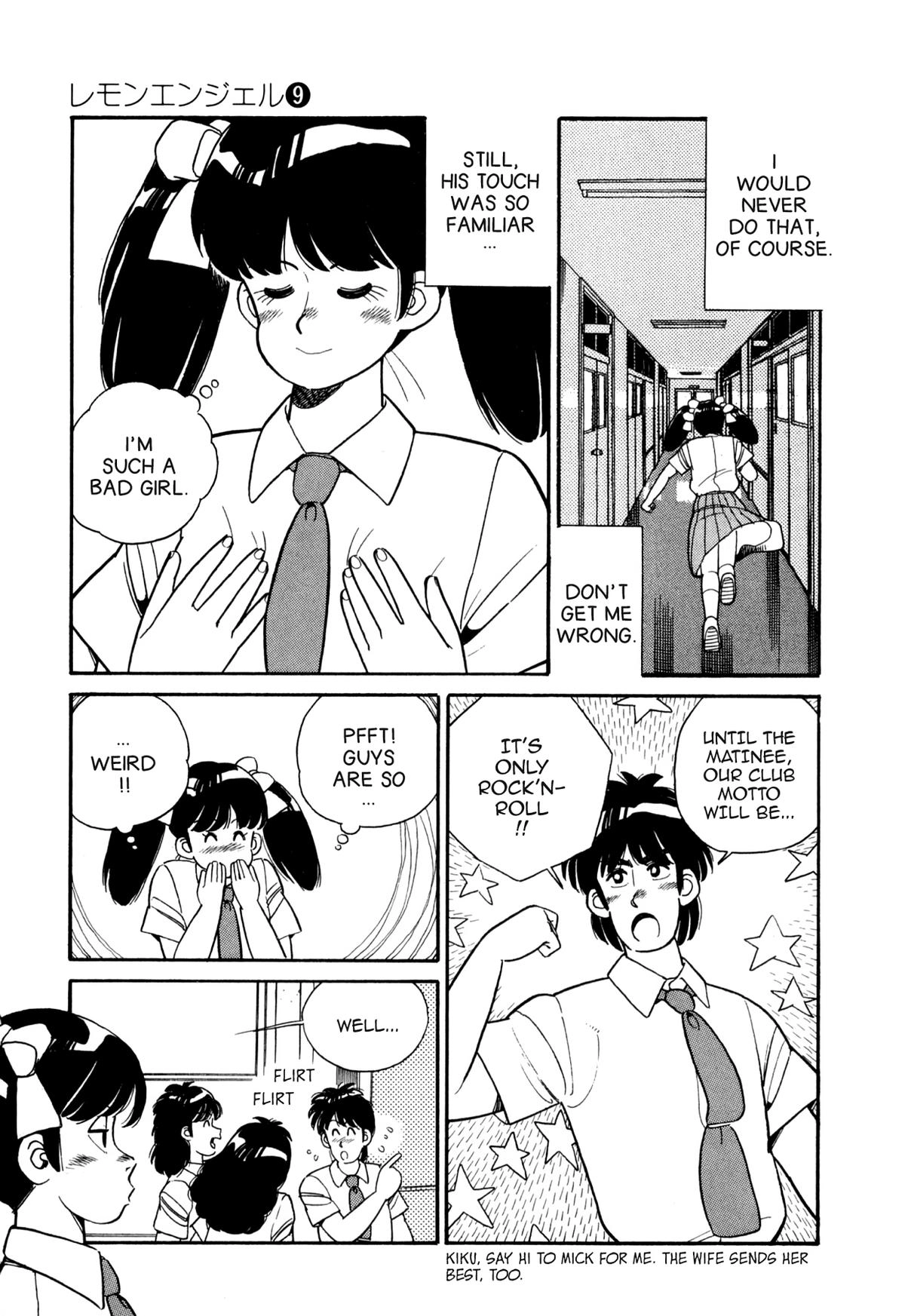 Read Lemon Angel chapter 89 image 9 on Lezhin