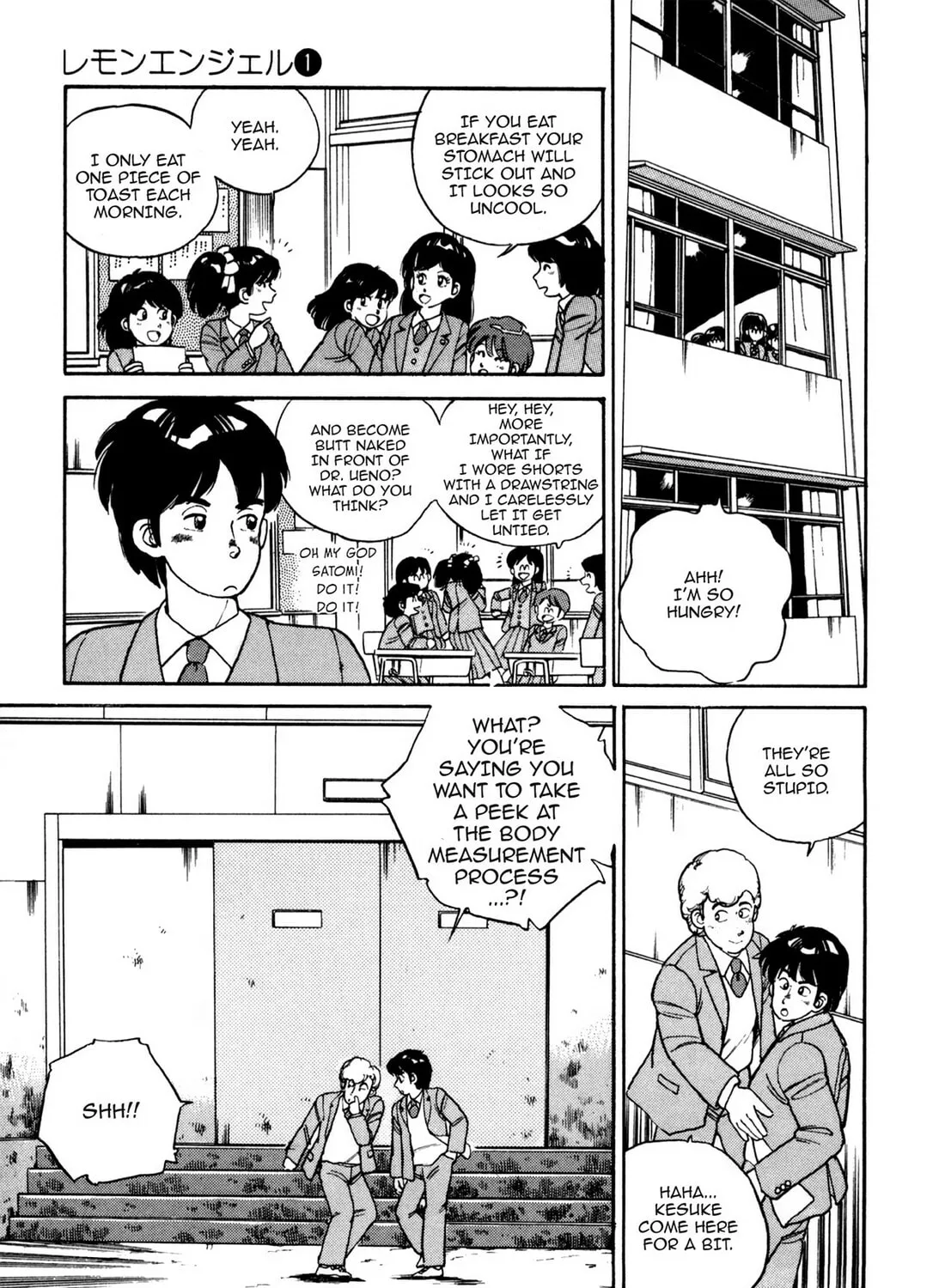 Read Lemon Angel chapter 9 image 20 on Lezhin