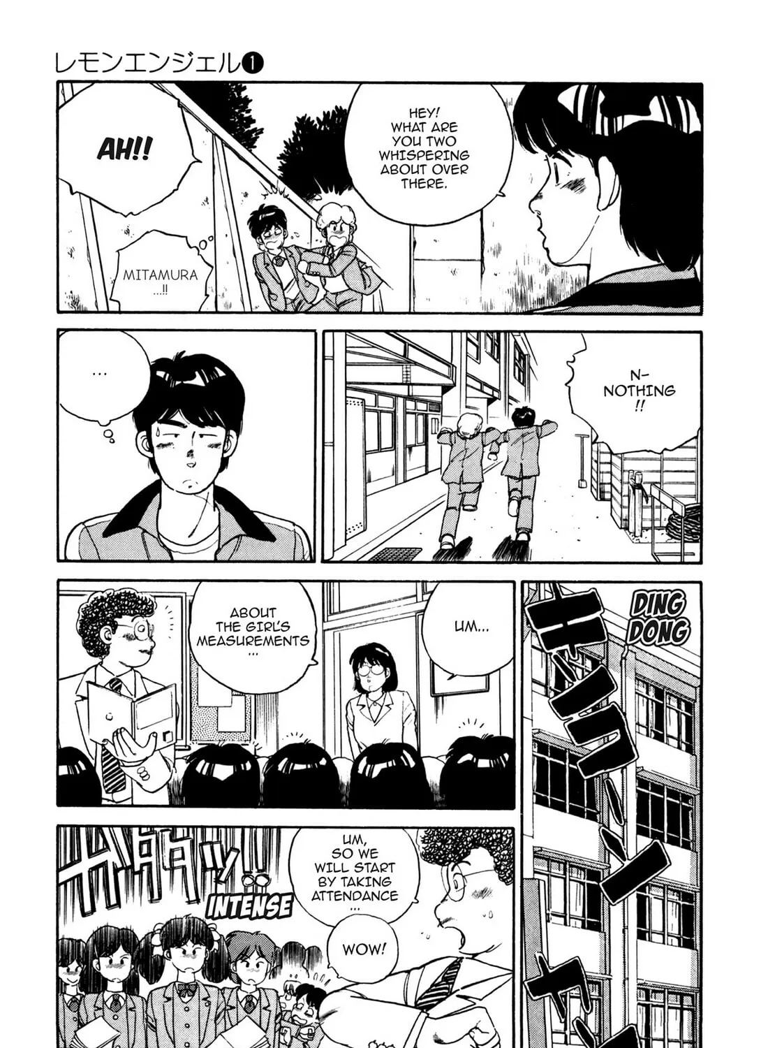 Read Lemon Angel chapter 9 image 24 on Lezhin