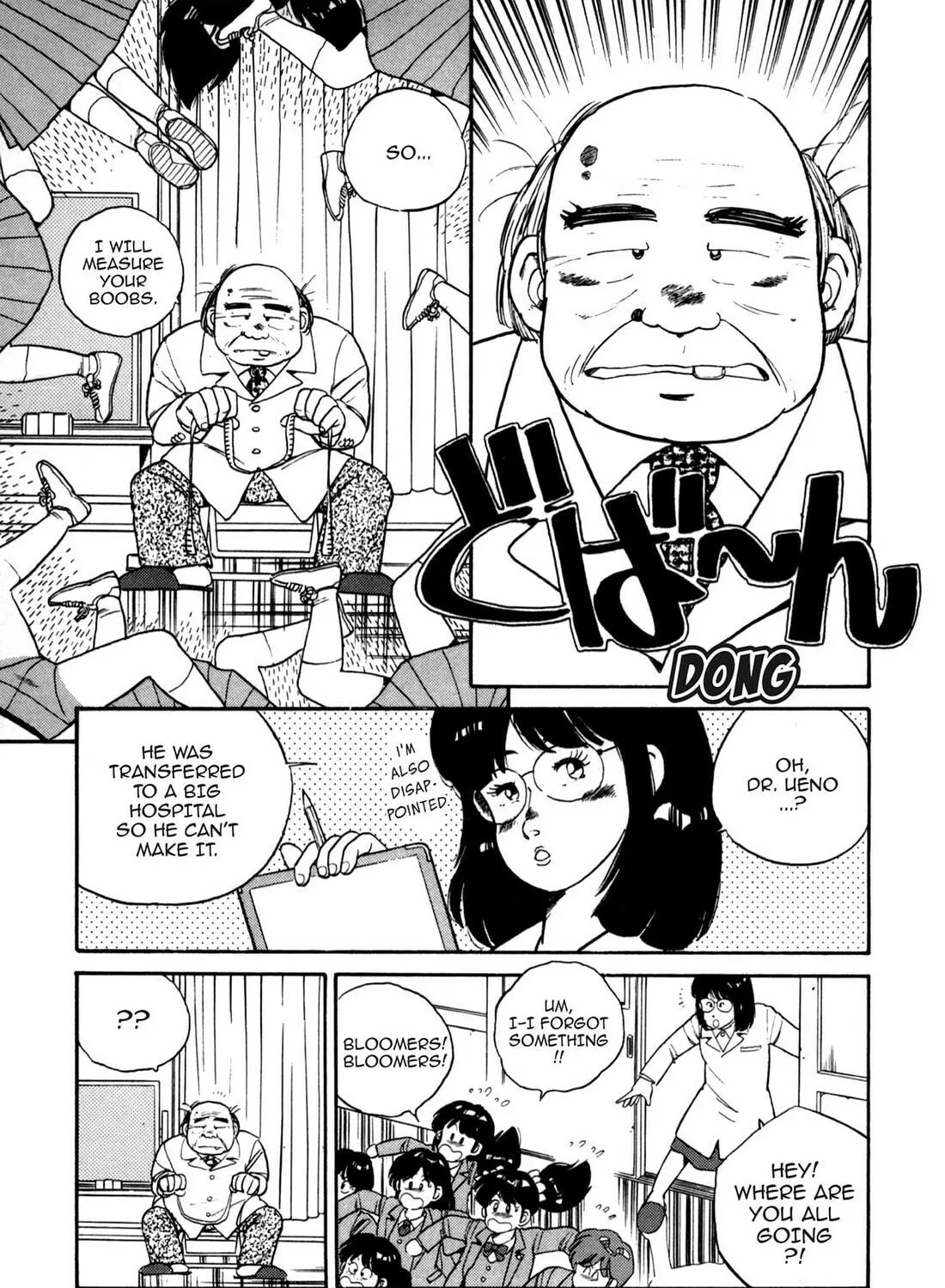 Read Lemon Angel chapter 9 image 28 on Lezhin