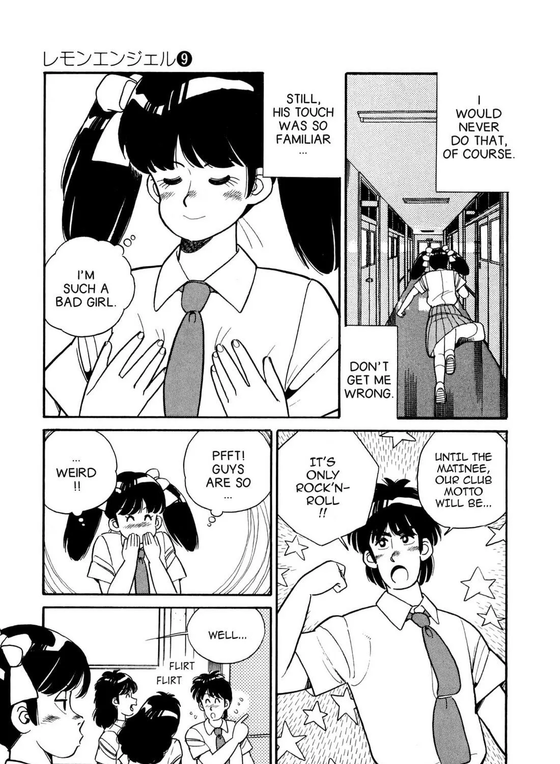 Read Lemon Angel chapter 90 image 16 on Lezhin