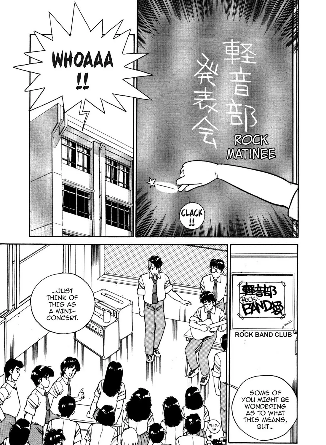 Read Lemon Angel chapter 90 image 2 on Lezhin