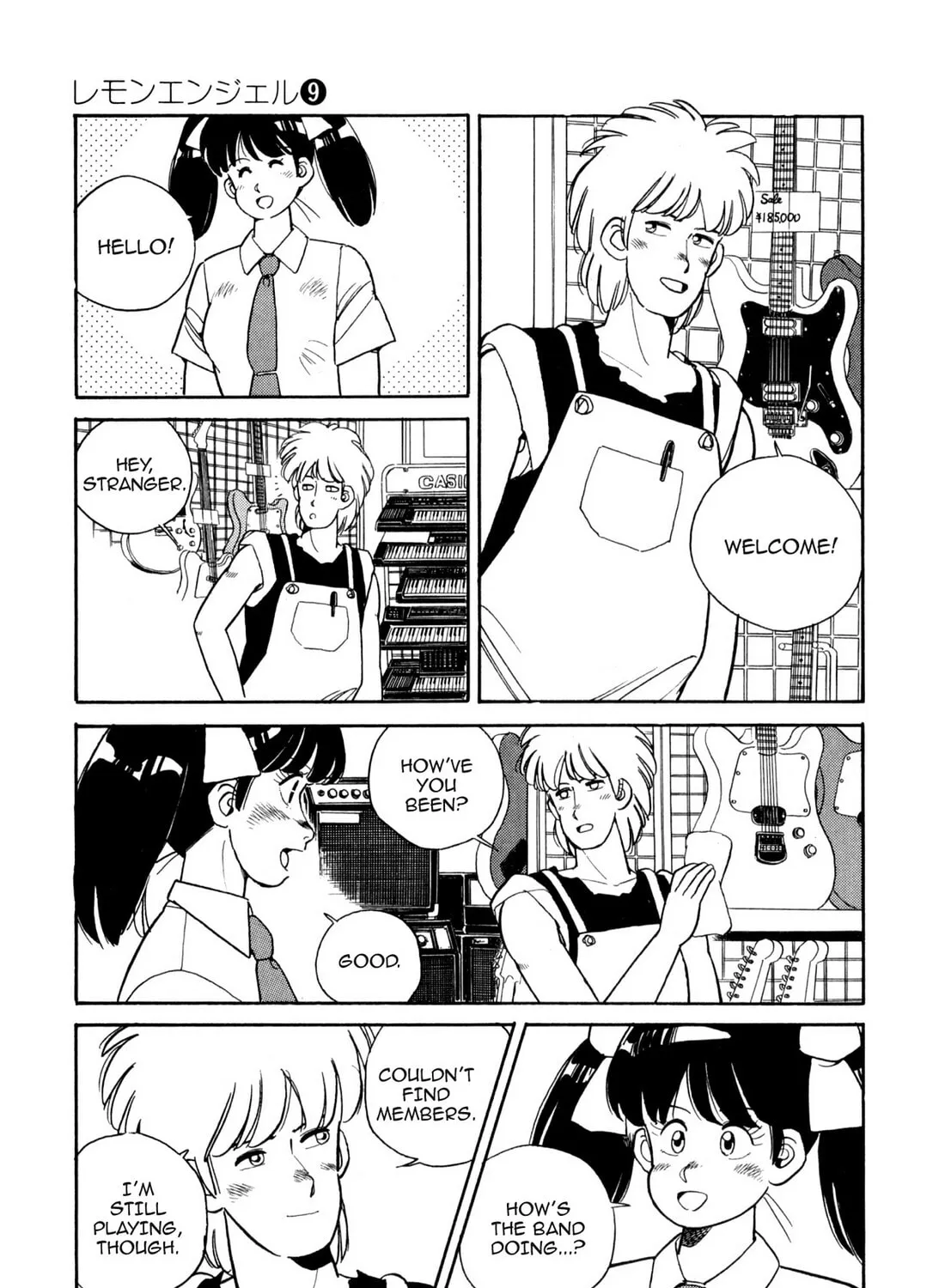 Read Lemon Angel chapter 90 image 20 on Lezhin
