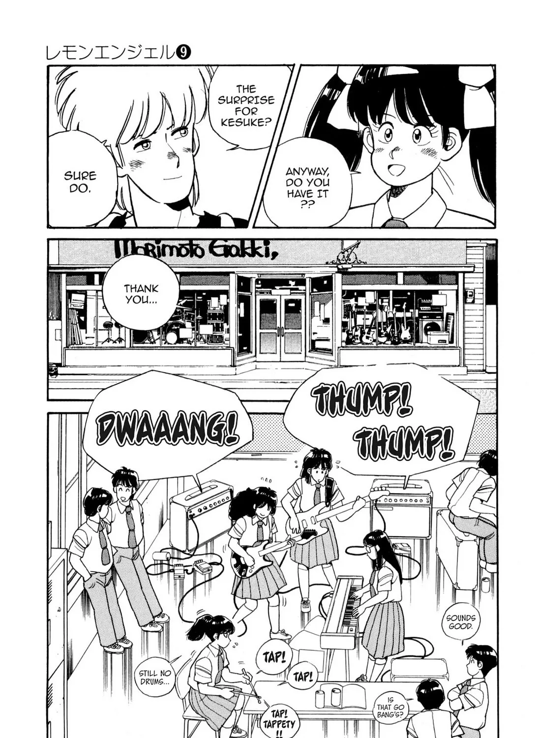 Read Lemon Angel chapter 90 image 24 on Lezhin