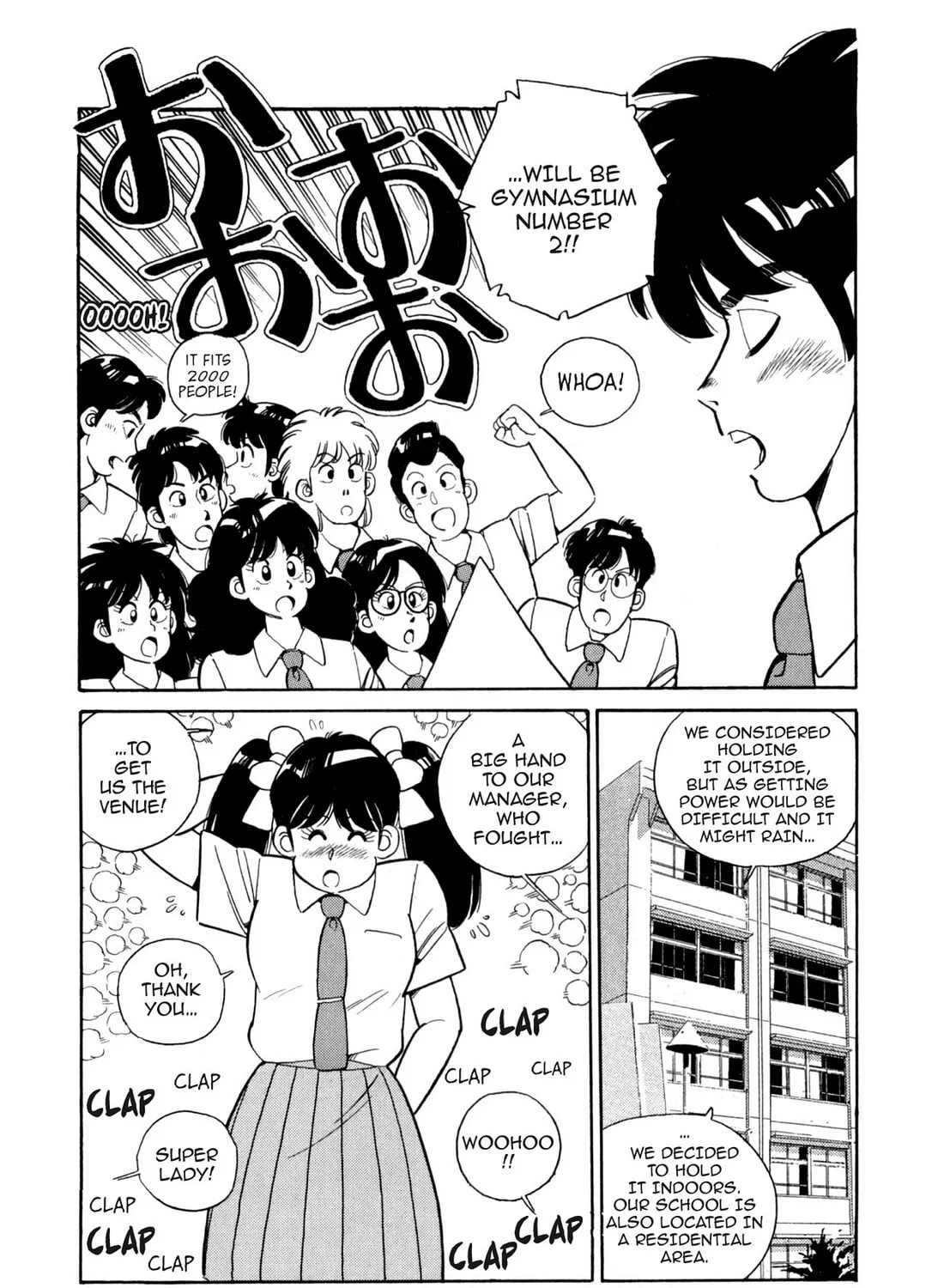 Read Lemon Angel chapter 90 image 6 on Lezhin