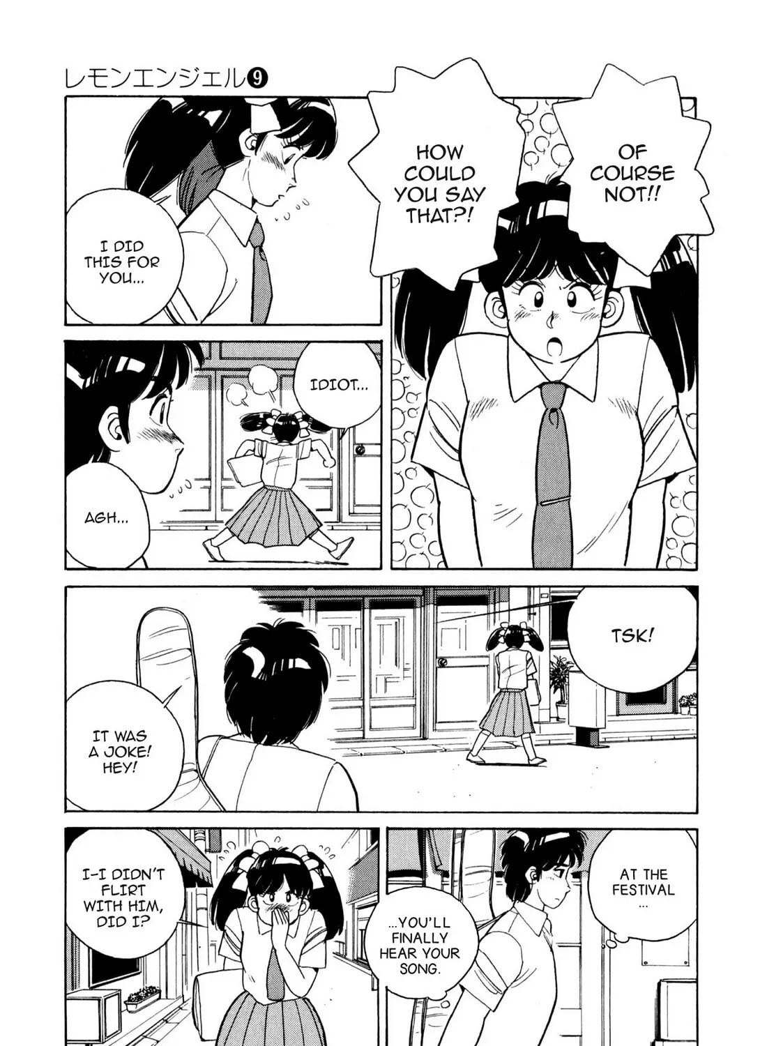 Read Lemon Angel chapter 91 image 12 on Lezhin