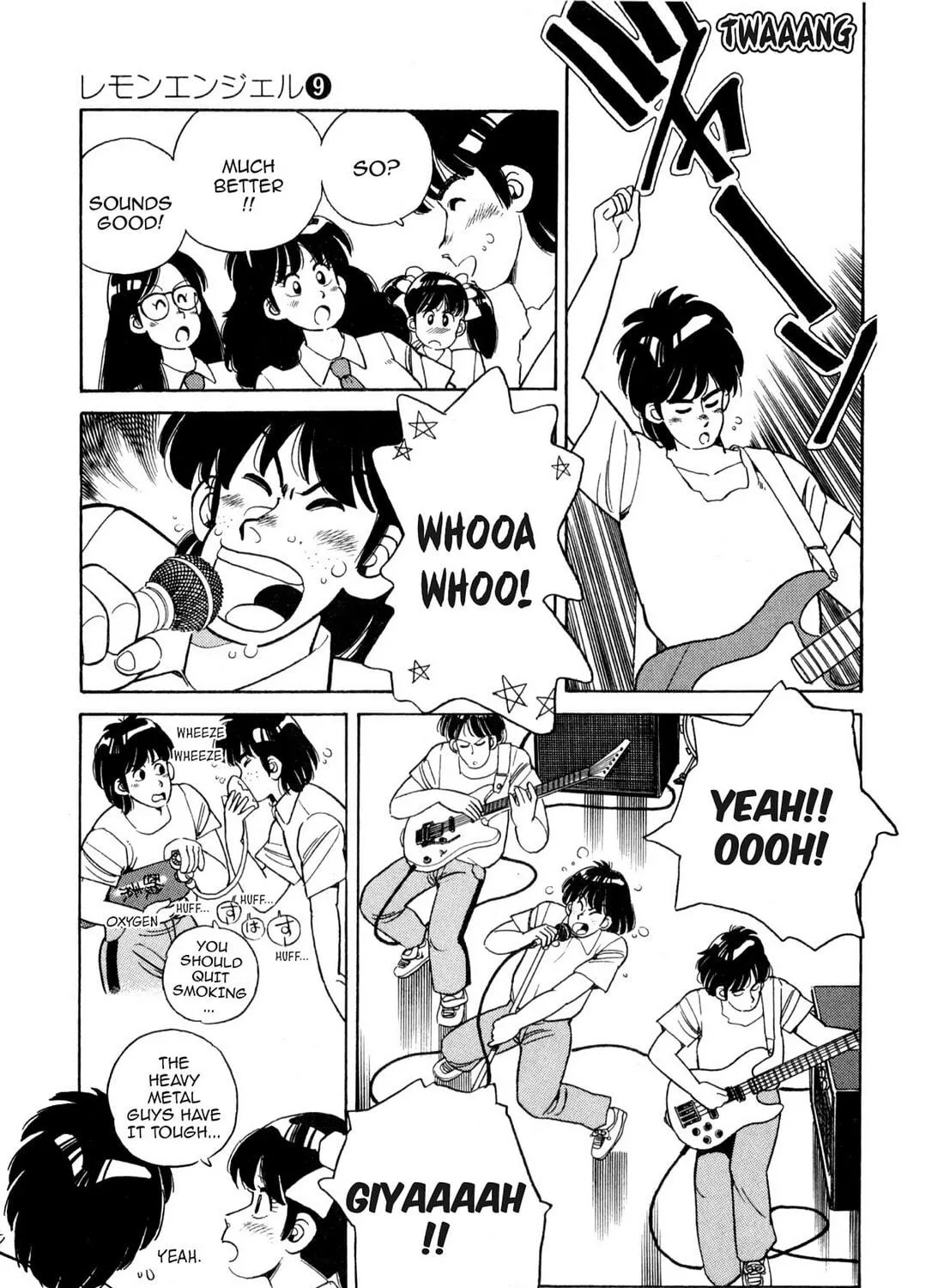 Read Lemon Angel chapter 91 image 4 on Lezhin