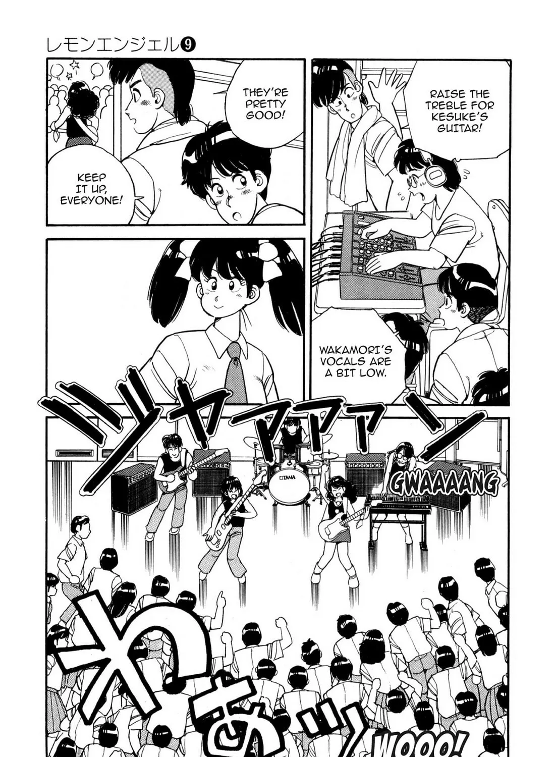 Read Lemon Angel chapter 92 image 12 on Lezhin