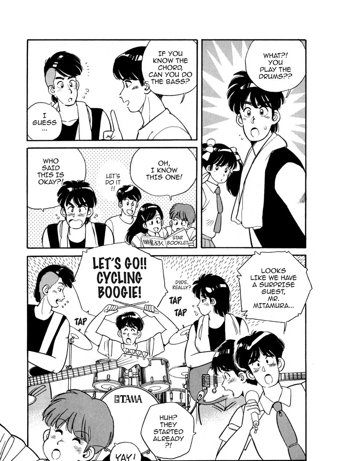 Read Lemon Angel chapter 92 image 18 on Lezhin