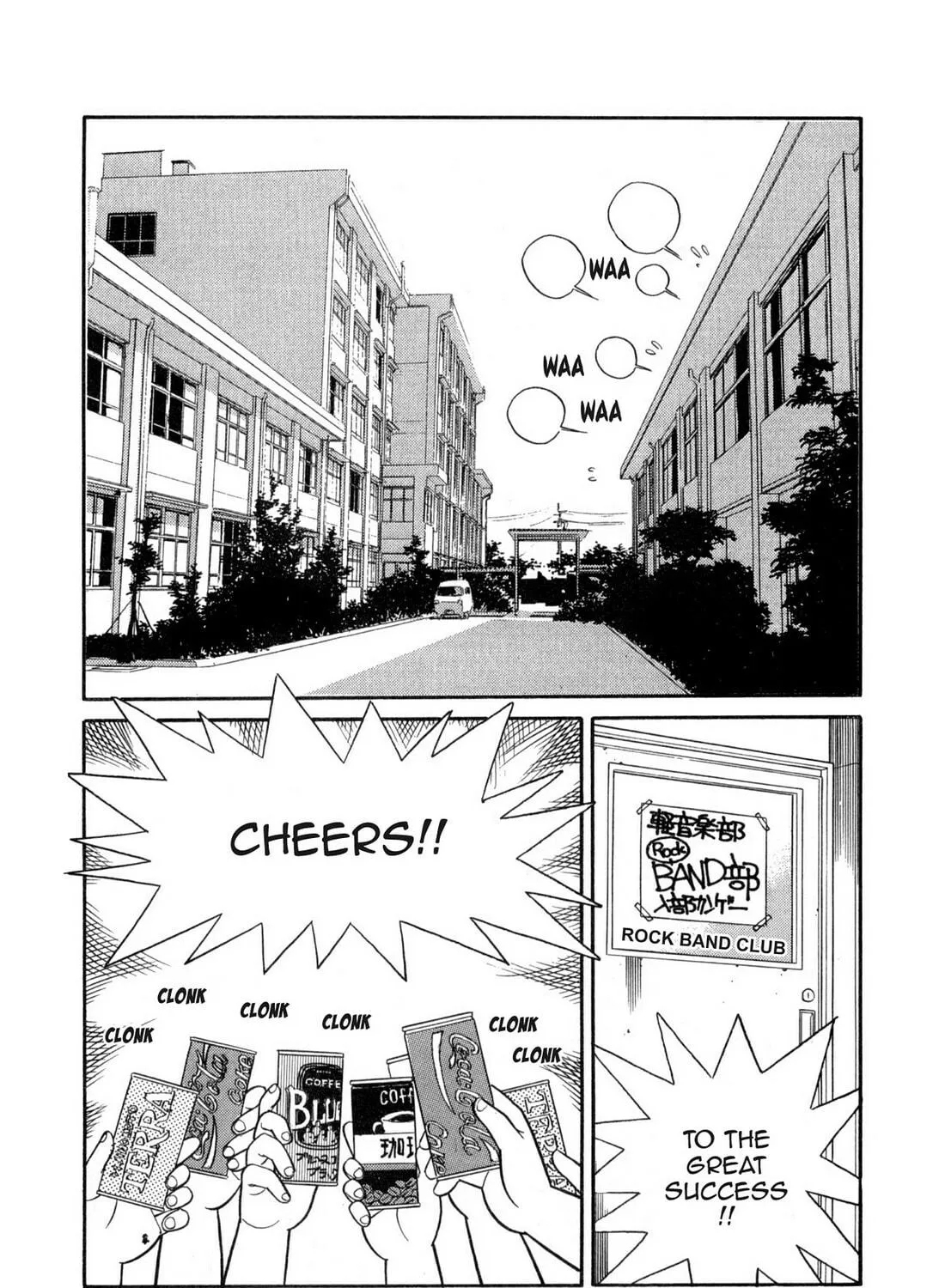 Read Lemon Angel chapter 92 image 22 on Lezhin