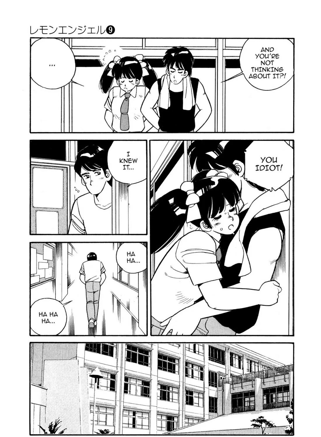 Read Lemon Angel chapter 92 image 32 on Lezhin