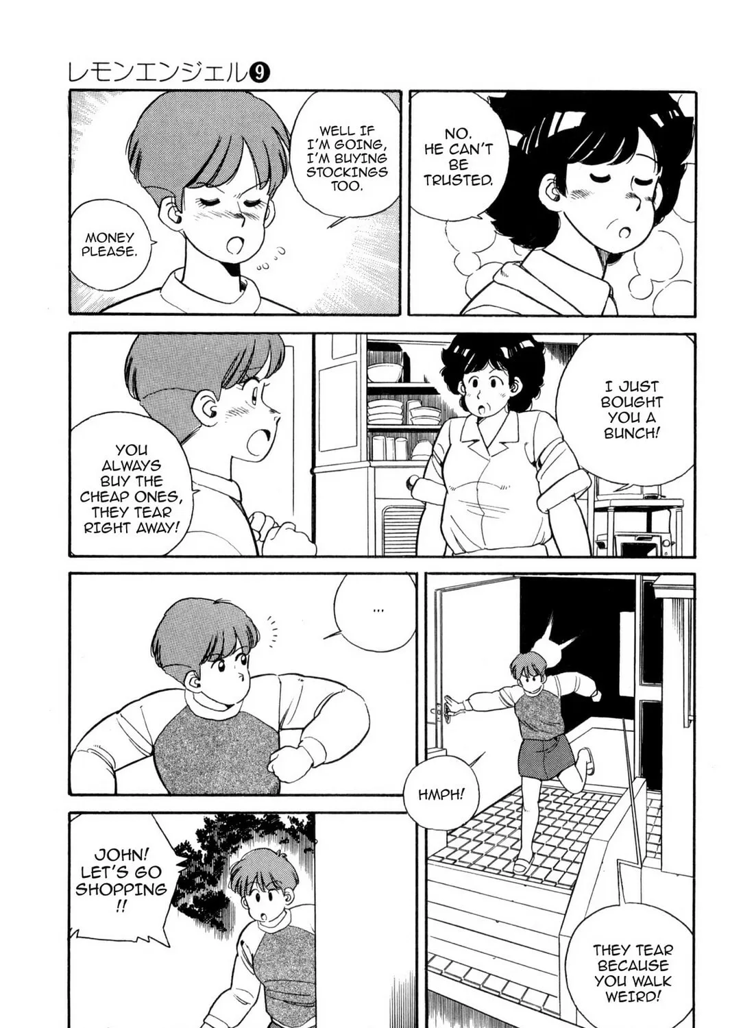 Read Lemon Angel chapter 93 image 12 on Lezhin