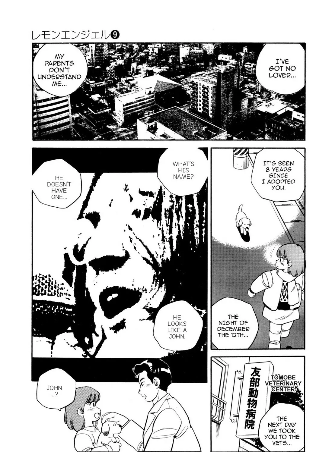 Read Lemon Angel chapter 93 image 20 on Lezhin