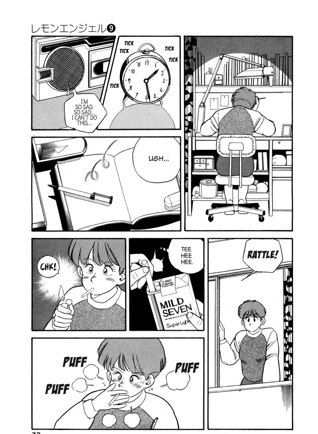 Read Lemon Angel chapter 93 image 24 on Lezhin