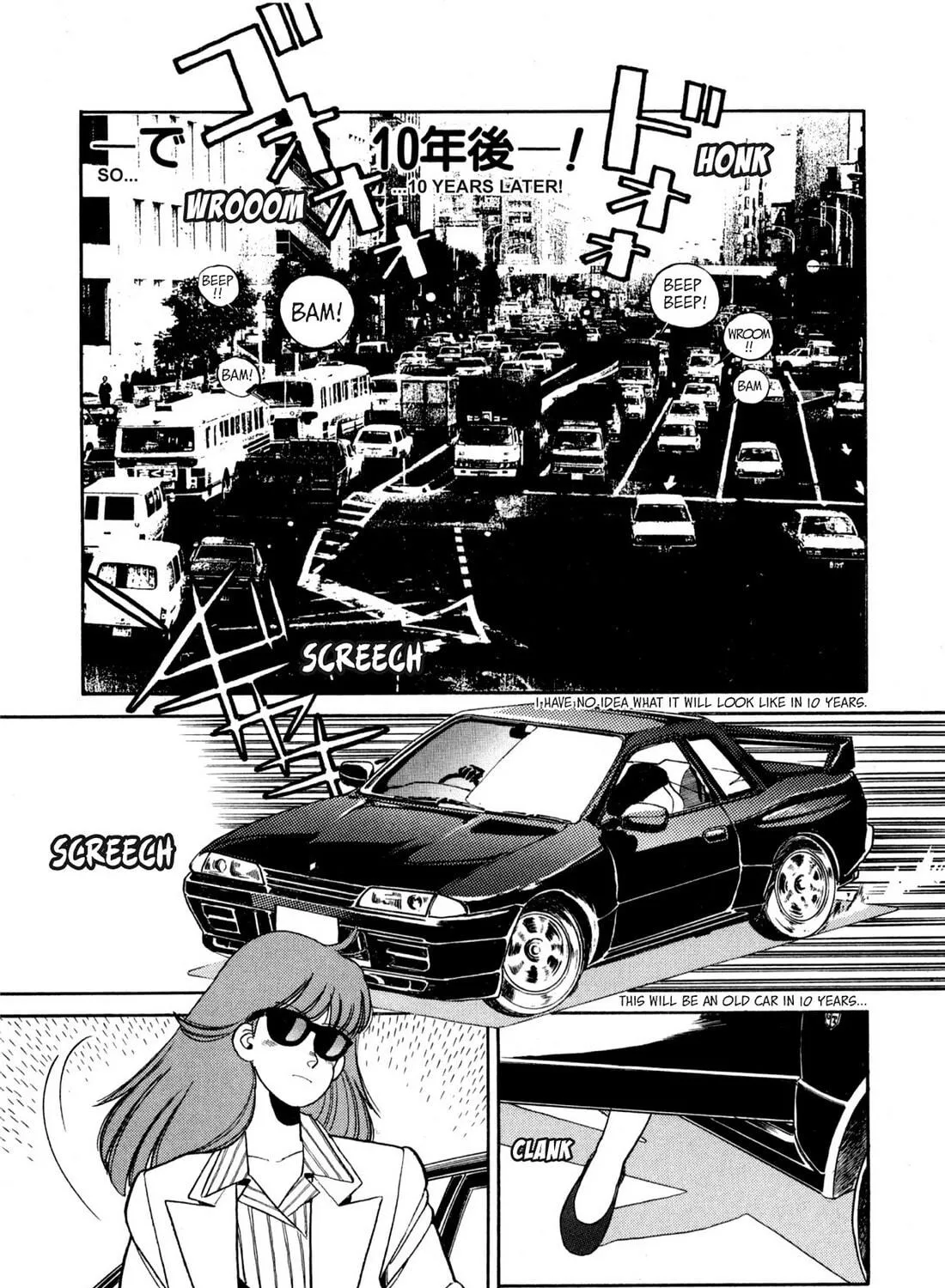 Read Lemon Angel chapter 94 image 10 on Lezhin