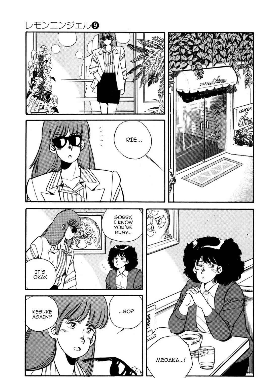 Read Lemon Angel chapter 94 image 12 on Lezhin