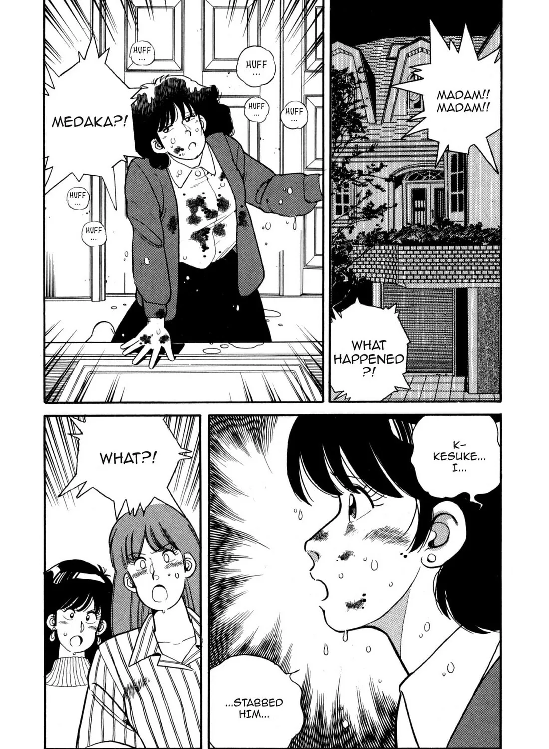 Read Lemon Angel chapter 94 image 26 on Lezhin