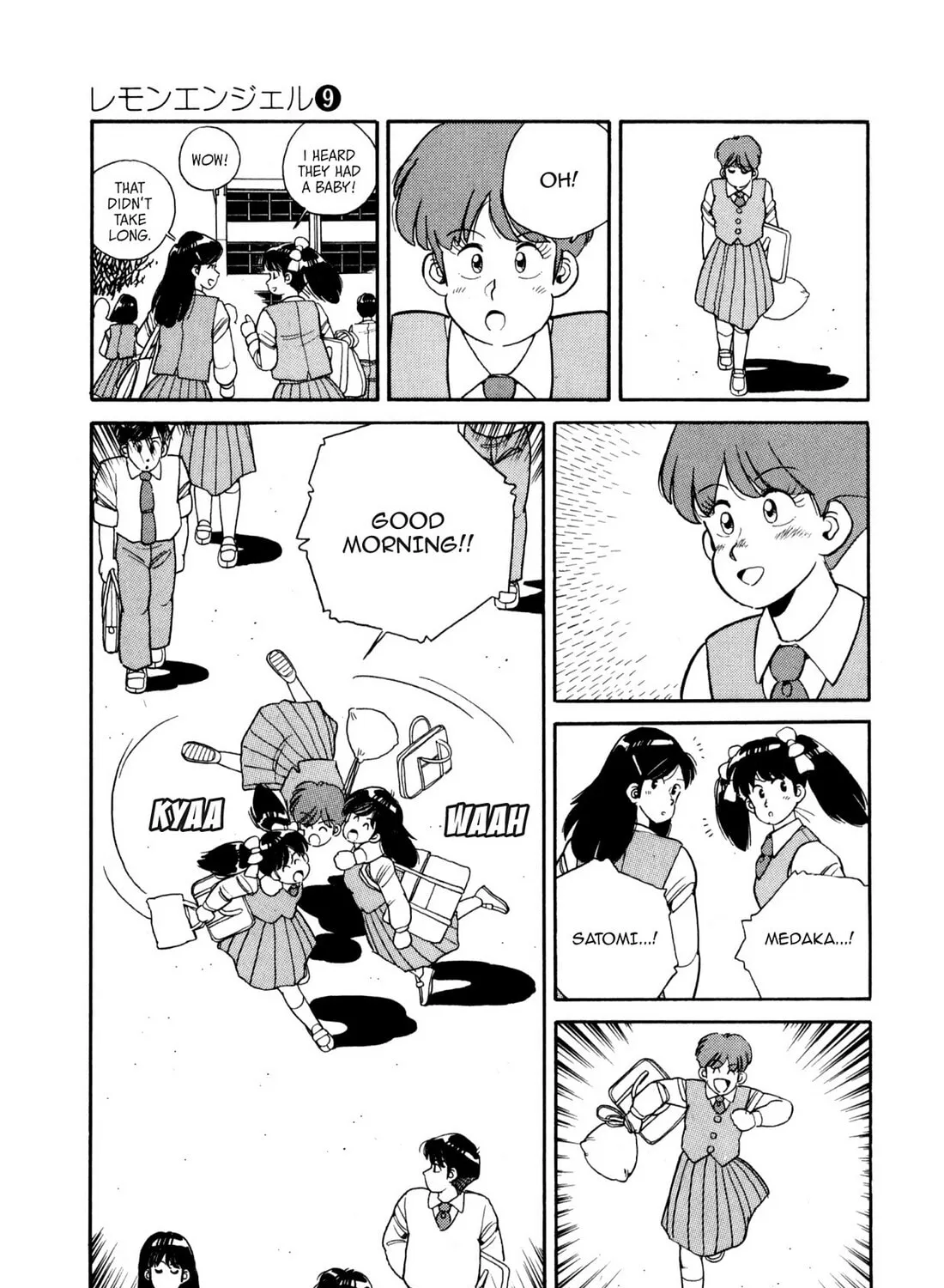 Read Lemon Angel chapter 94 image 32 on Lezhin